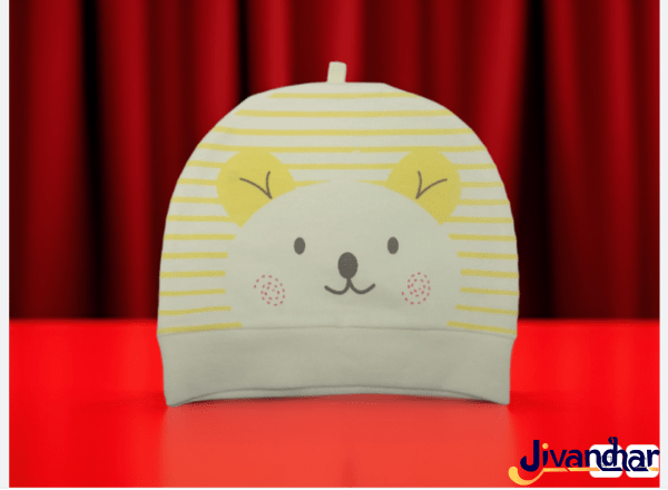 Newborn Cute Soft Cotton Hat – Cartoon Baby Cap for Infants 0 to 12m (yellow)