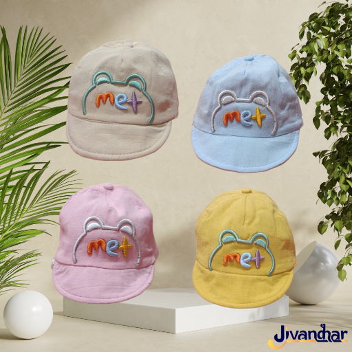 Thin Cotton Baby Sun Cap | Soft, Breathable Hat for 0–24 Months Thin Cotton Baby Sun Cap | Soft, Breathable Hat for 0–24 Months