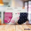 3-Pair Baby Ankle Socks | Soft Cotton Newborn Socks (0–6 Months)