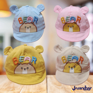 Soft Cotton Baby Sun Cap | Breathable Summer Hat for 0–2 Years